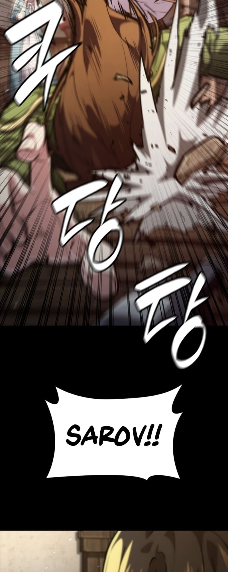 Infinite Mage, Chapter 82 image 091